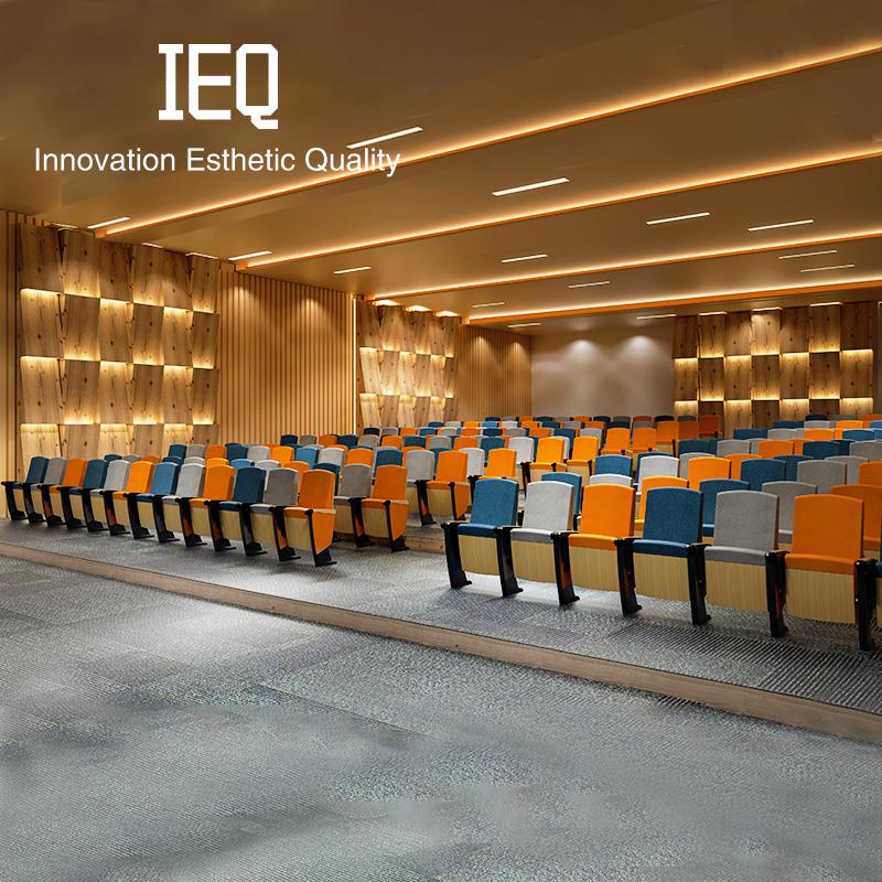 IEQ实用舒适礼堂椅排椅带写字板高颜值报告厅座椅联排剧院椅