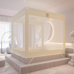 坐床拉链蚊帐家用卧室全底封闭儿童防摔加密蒙古包三开门 2024新款
