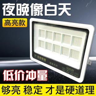 上海亞明投光燈led50W戶外防水大功率射燈100W室外投射照明泛光燈