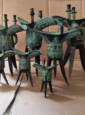 父辛爵仿古青铜器酒杯摆件酒樽古代帝王杯三足杯 酒柜厅柜装饰品