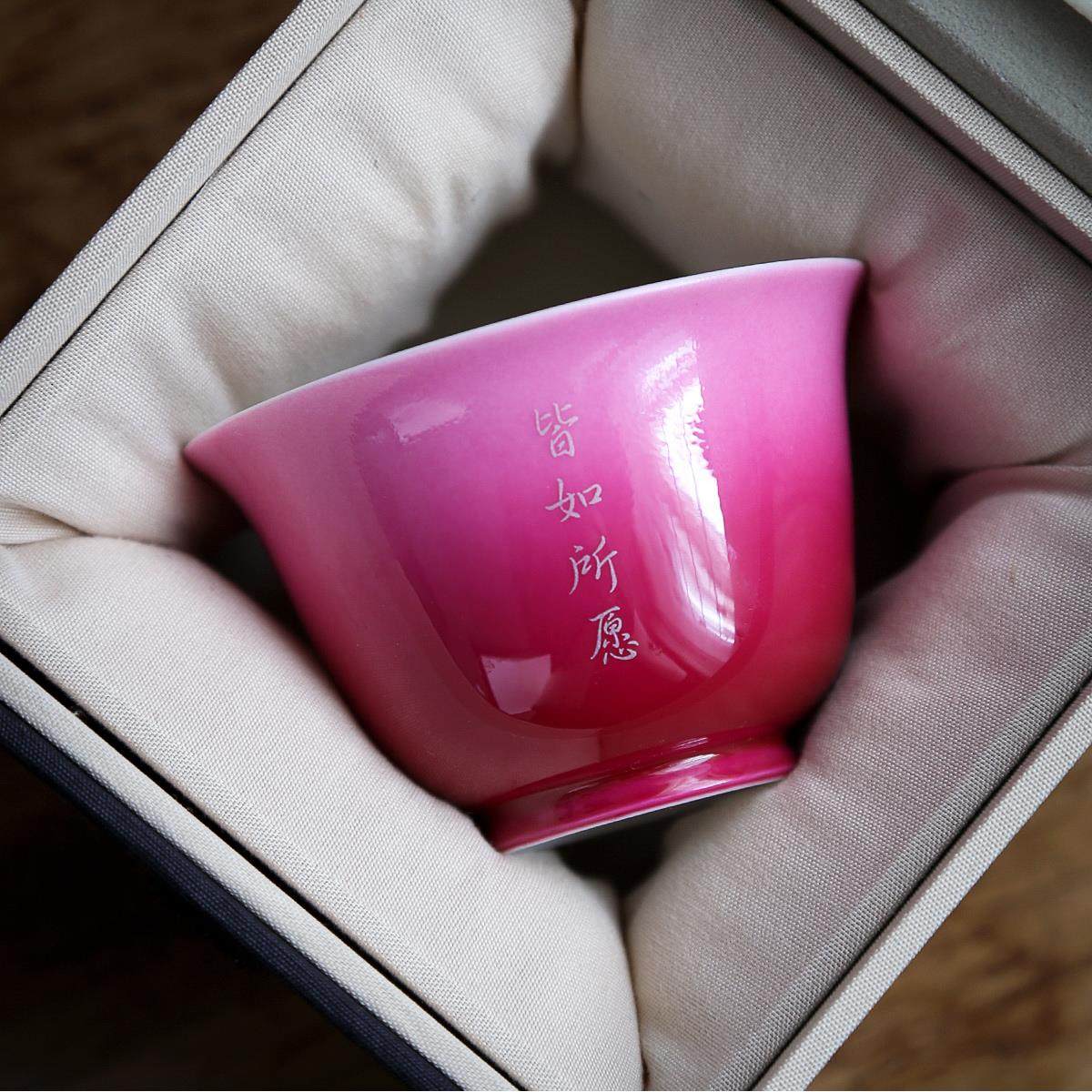 私人订制刻字胭脂红茶杯主人杯景德镇手工陶瓷单杯可爱杯子礼物女