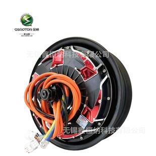 12寸5000WP45H四代QSMOTOR全顺电机V4瓦片版48-96V电动车电摩电机