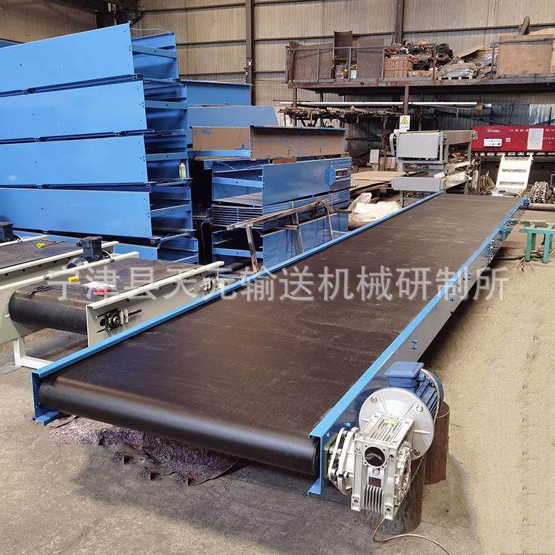 流水线输送机厂家供应机场行李传送带黑色PVC皮带输送机,搬运/仓储/物流设备,输送机,淘宝优惠券,粉丝福利购,淘宝优惠卷