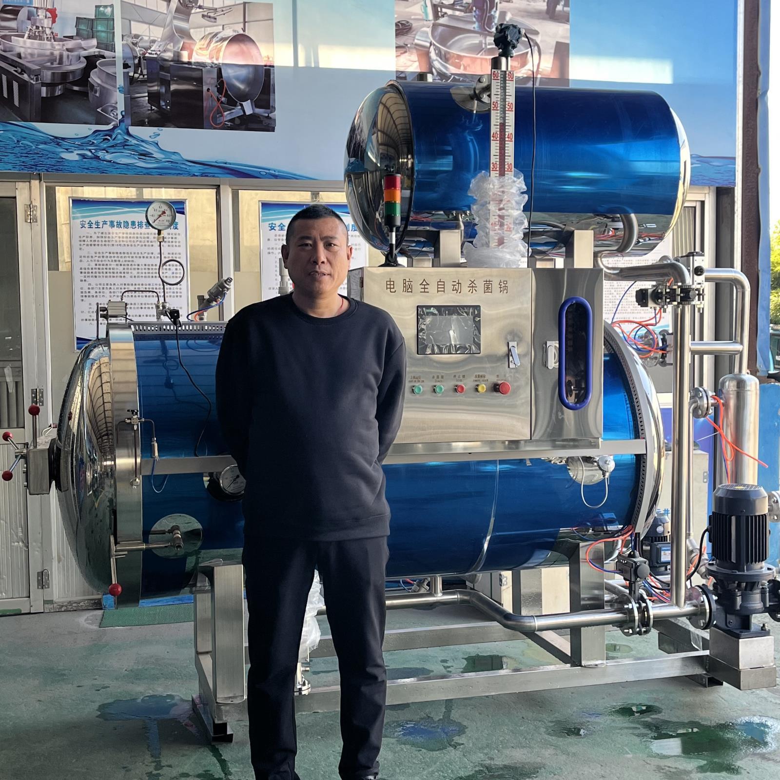 小型粽子反压灭菌设备 酱菜熟食杀菌机 真空包装五香酱牛肉消毒锅