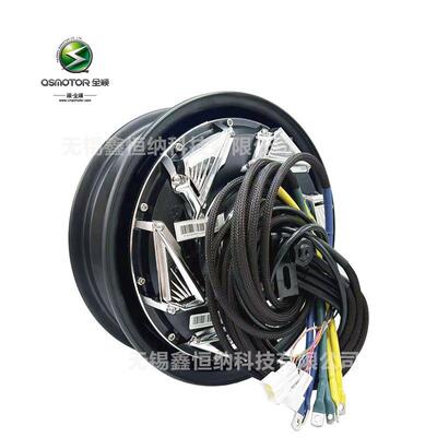 12寸8000WP纪念款QSMOTOR全顺电机瓦片版48-96V电动车电摩电机