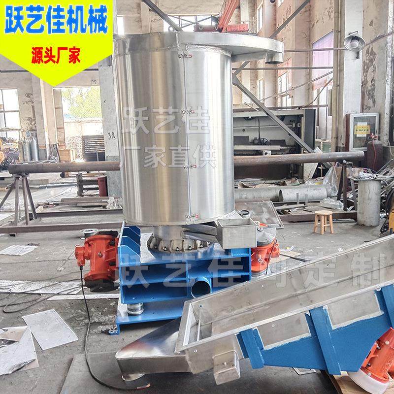 水冷却振动输送机防老剂分散剂PEPC粉末原料风冷螺旋振动提升机图,搬运/仓储/物流设备,输送机,淘宝优惠券,粉丝福利购,淘宝优惠卷