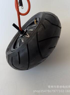 JinSiChuang14英寸ProMax轮毂电机72V120V8000W电动车滑板车电机