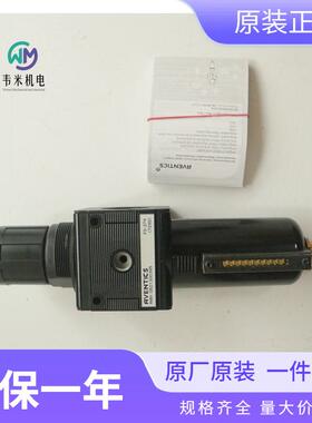 德国AVENTICS过滤器调压阀0821300385压缩空气处理单元