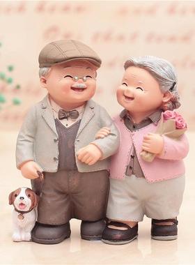 恩爱老人物摆件家居装饰工艺品客厅酒柜摆设闺蜜新婚礼品结婚礼物