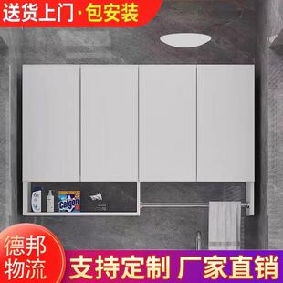 定制太空铝阳台吊柜厨房储物柜浴室柜家用铝合金墙壁柜置物收纳柜