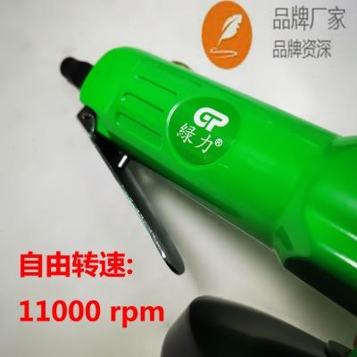 台湾得力绿力4寸气动角磨机气动磨光机风动打磨机抛光机100mm包邮