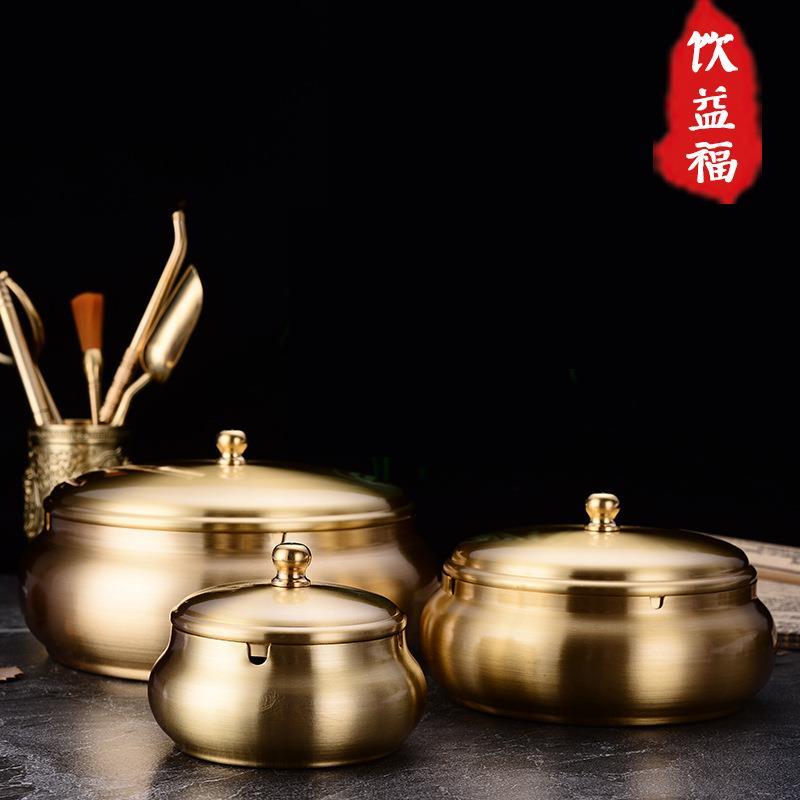 中式时尚带盖黄铜烟灰缸大小中号家用客厅办公摆件烟灰缸