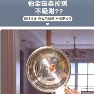 纱窗家用大门金刚网自吸免打孔 全磁条防蚊门帘高档磁性魔术贴夏季