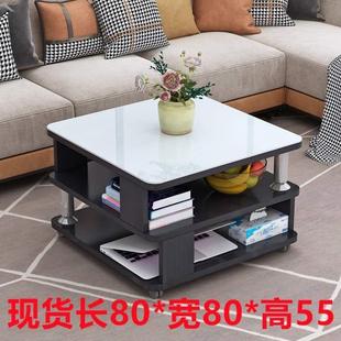 桌子现代移动茶几小家用阳台小方桌简约带轮沙发小户型几客厅可边
