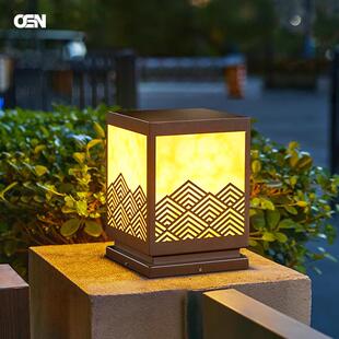 柱头灯太阳能户外防水庭院花园家用别墅围挡灯方形中式门柱灯