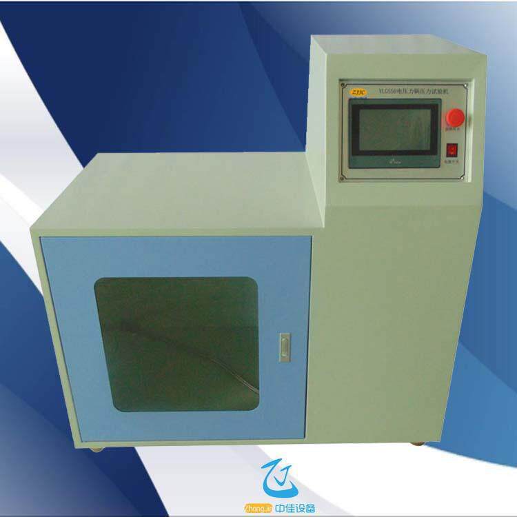 厂家供应电压力锅压力试验机电动压力锅寿命试验机现货