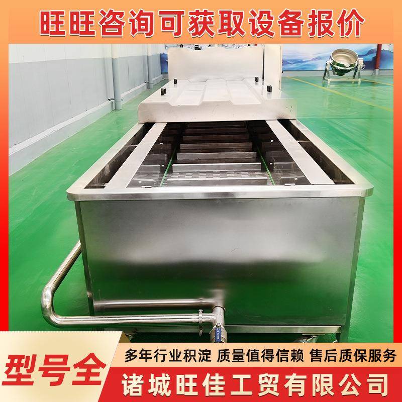 商用巴氏杀菌槽玻璃瓶食品杀菌机糍粑灭菌设备小型罐头酱菜灭菌池