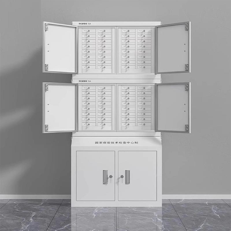 手机信号屏蔽柜办公室手机存放柜考场屏蔽隔断箱会议室手机保密柜