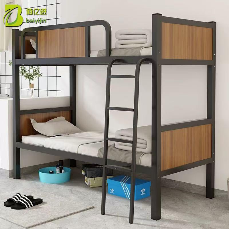 成人双层上下铺铁床厂家简易员工学生单人宿舍上下铁架床