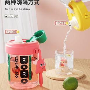 高硼硅玻璃杯儿童水杯女生高颜值小巧夏天吸管杯可爱便携随身杯子