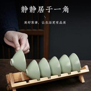 斗笠杯陶瓷厚胎茶杯防烫汝窑开片纹理配沥水收纳架家用办公室茶杯