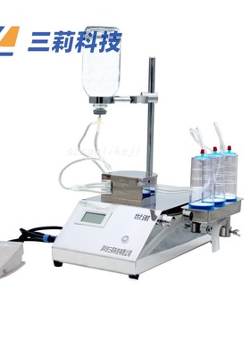 集菌仪 SN-902A微型智能集菌仪 无菌检查 微生物限度检查仪