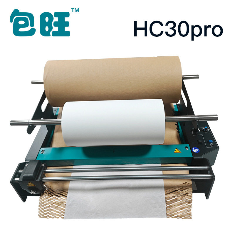 包旺新品HC30pro桌面型蜂窝纸走纸机即开即用自动出纸速度可定长,五金/工具,贴标机,淘宝优惠券,粉丝福利购,淘宝优惠卷