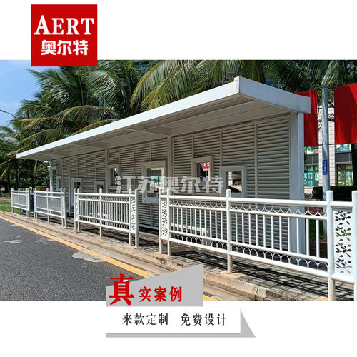 海口公交站台候车亭公交站牌智能公交站亭城市乡镇公交候车亭加工