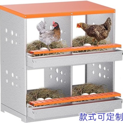 产卵笼跨境产蛋箱易清洗镀锌鸡鸭鹅舍鸡巢鸡窝鸟窝鸟笼鸟用高产窝