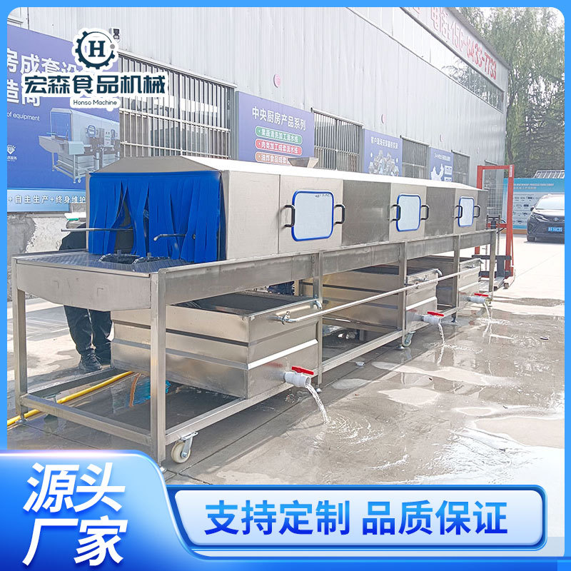 全自动洗筐机净菜加工塑料筐清洗设备塑料托盘高压喷淋清洗机