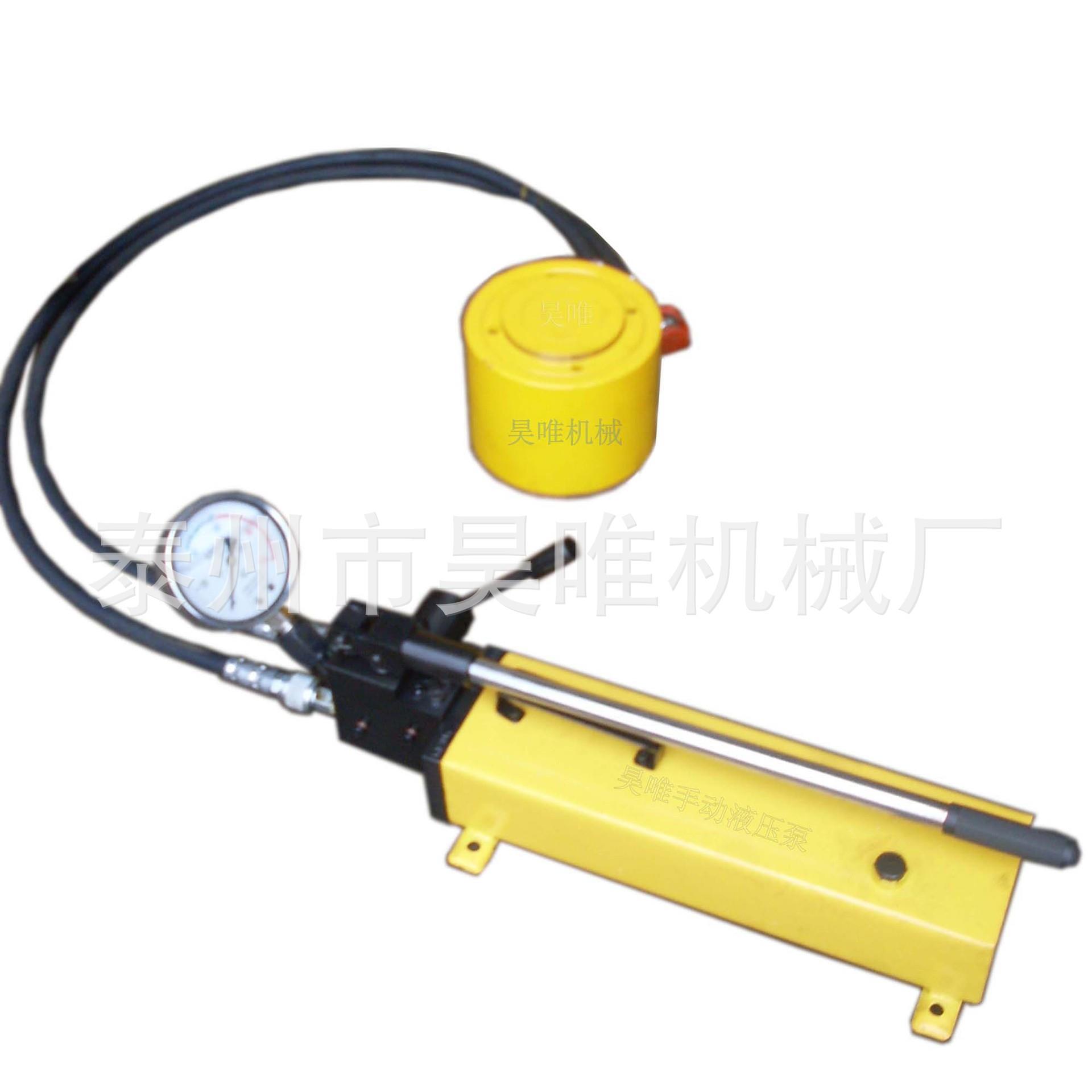 液压千斤顶矮型分离式单作用千斤顶电动同步超高压320T液压顶厂家