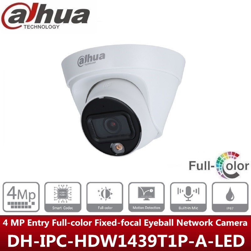 海外版Dahua 4MP Full-color NetworkCamera IPC-HDW1439T1-A-LED