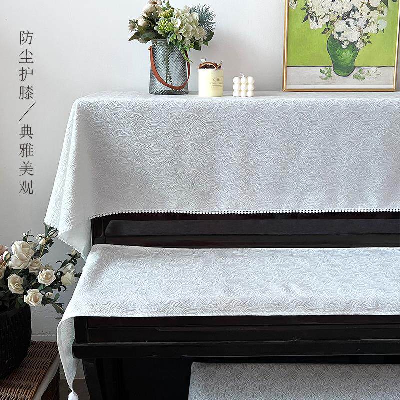 通用钢琴罩防尘盖布电钢琴盖巾现代简约半罩清新中式北欧中古琴套