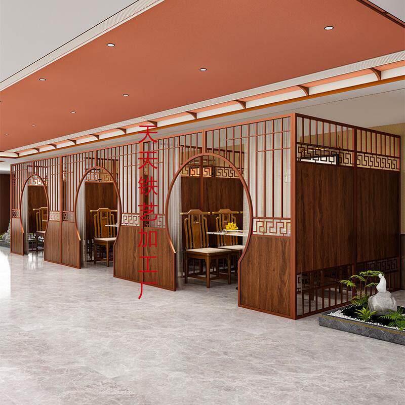 茶楼饭店雅间月洞门铁艺餐饮火锅店屏风隔断饭厅饭店卡座包间中式