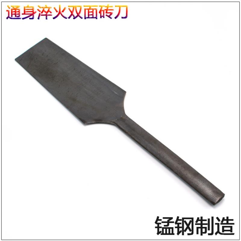 正宗淬火 瓦刀 砖刀 砌墙刀 双面砖刀抹泥刀泥匠瓦工砍砖头工具