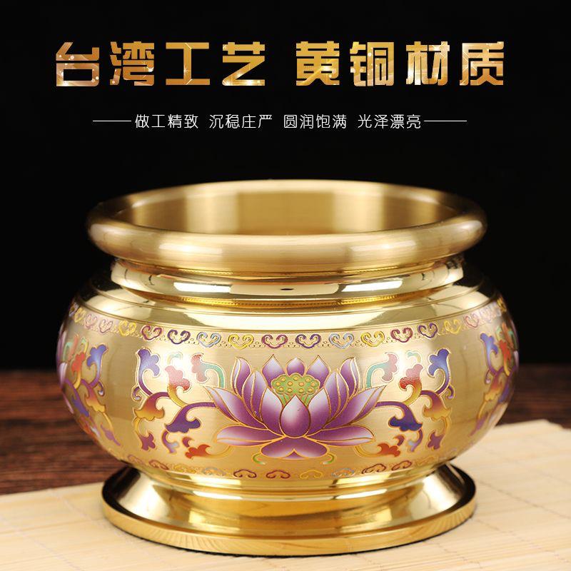 景泰蓝纯铜香炉家用供奉招财观音菩萨财神爷室内家庭供佛莲花香炉
