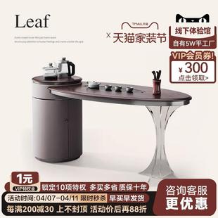 阳台茶桌 诚骏黑胡桃木实木茶桌椅组合轻奢家用小茶台白蜡木新中式