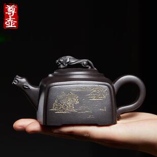 尊壶宜兴纯全手工紫砂壶名家徐可亮正宗乌金砂泡茶壶家用陶瓷茶具