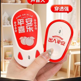 门铃家用无线智能超远距离电子遥控入户叮咚门钟老人病人呼叫器