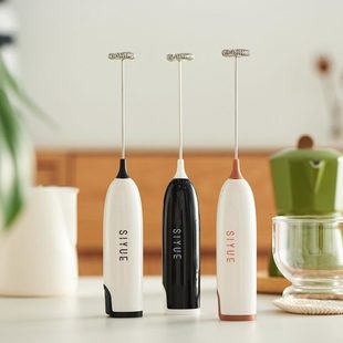肆月电动奶泡器家用小型打奶泡器咖啡牛奶手持搅拌器打发器打蛋器