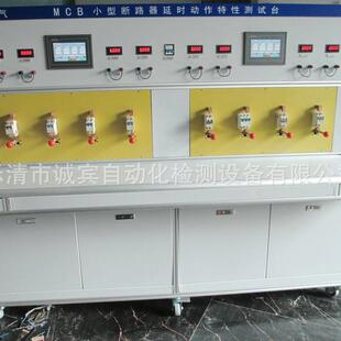 厂家供应数字电阻测试仪压力表校验台3C认证检测设备