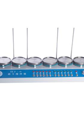 厂家ZNHW多联磁力搅拌器实验室电热套加热控温搅拌器现货