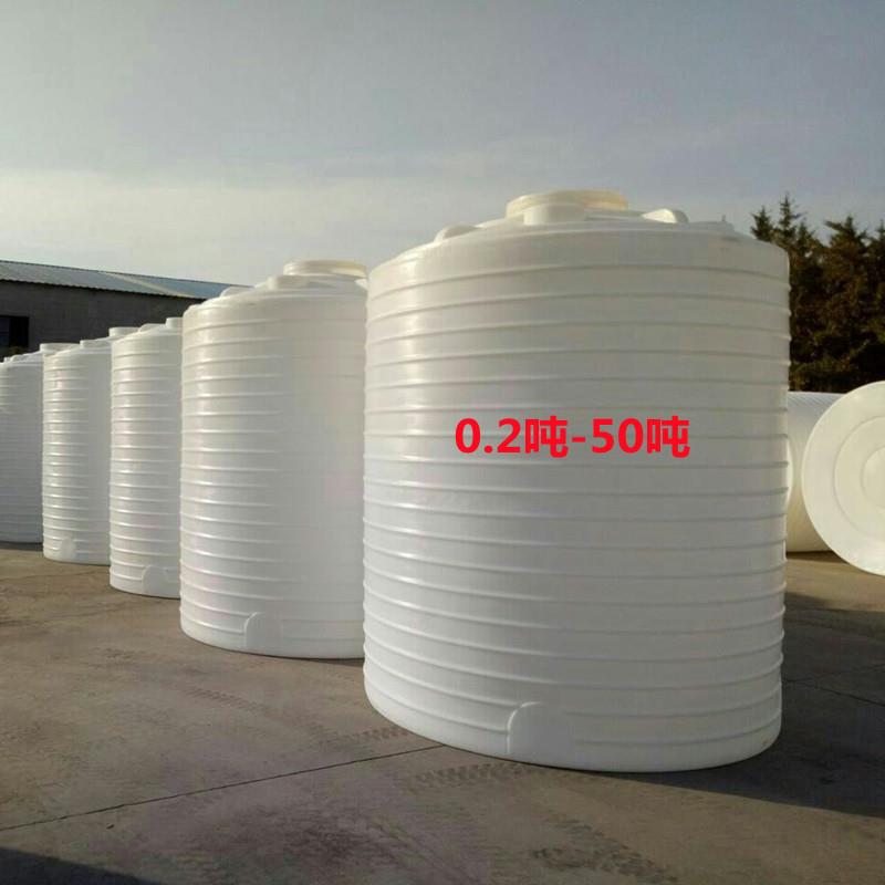 6立方耐酸碱去除剂塑料桶8T10吨流变剂液体储罐15吨泡花碱牛筋桶