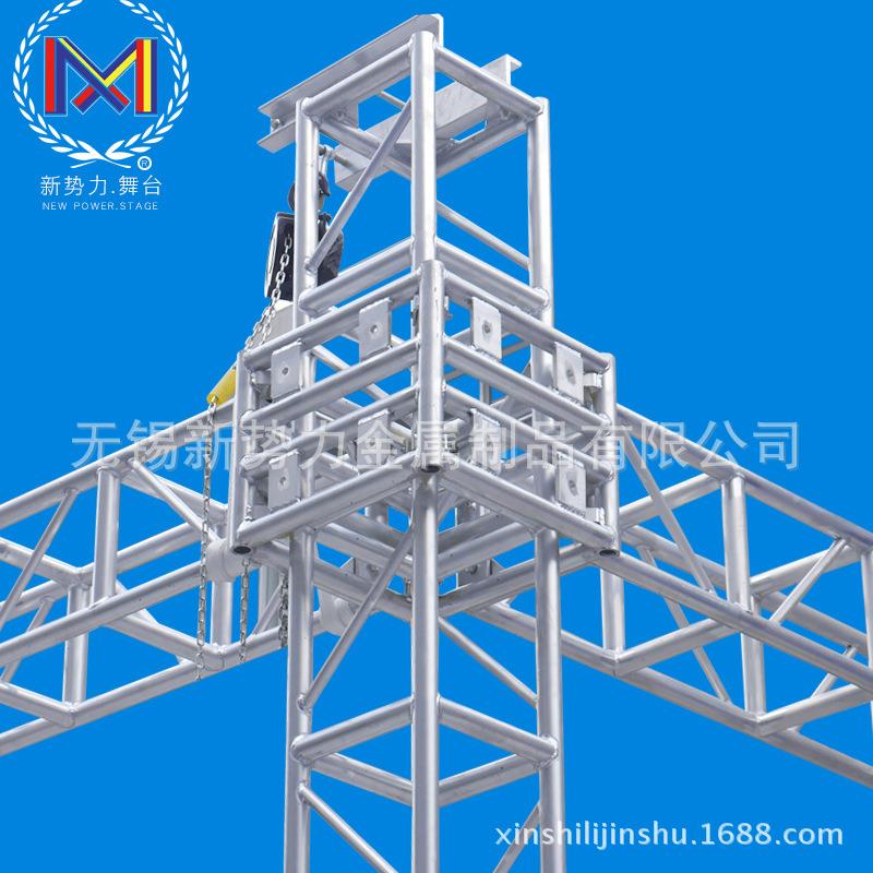 灯光架truss架太空架展架舞台架配件