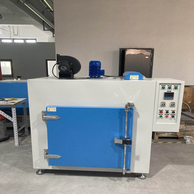 热风循环高温烘箱恒温智能电烤箱鼓风干燥箱焊条电机实验室高温