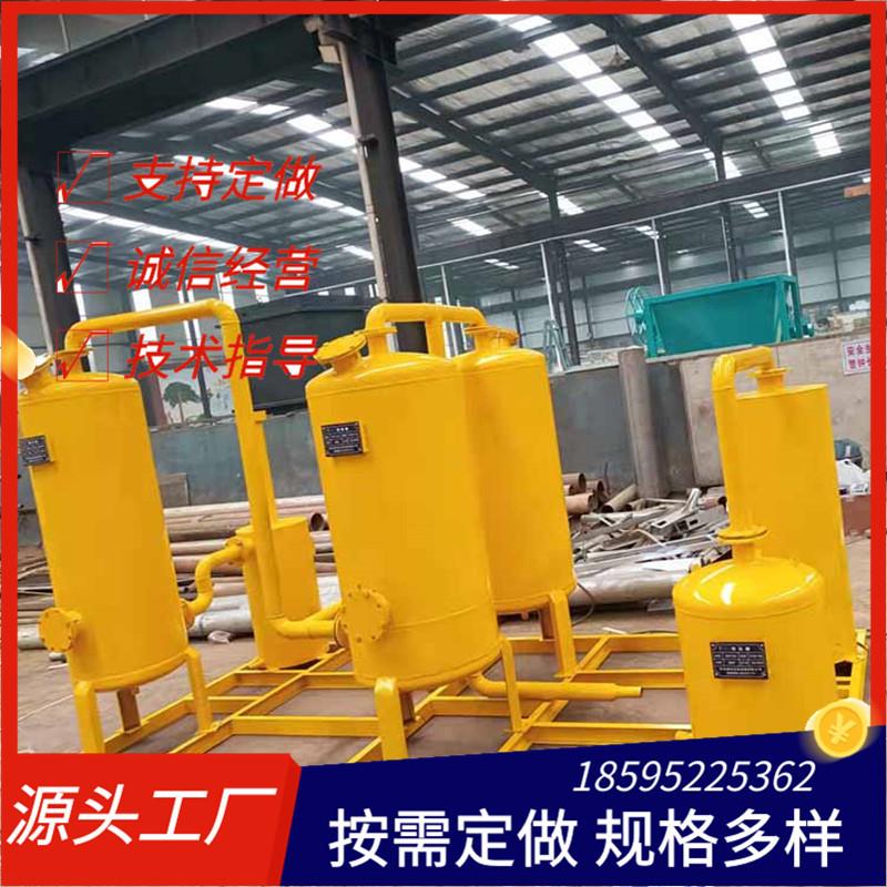 垃圾场沼气排放处理净化系统脱硫罐脱水罐不锈钢水封罐