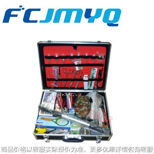 -型病虫测报工具箱农业专用病虫害测报工具箱-