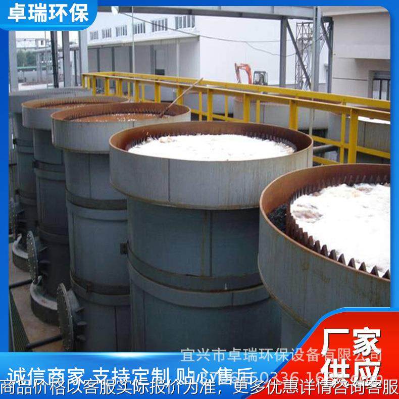厂家供应铁碳微电解反应器 微电解反应塔 高浓度造纸废水处理设备,农机/农具/农膜,排灌设备,淘宝优惠券,粉丝福利购,淘宝优惠卷