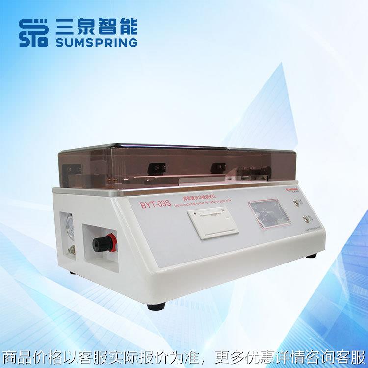 鼻氧管耐压强度测试仪 鼻氧管综合测试仪 配件