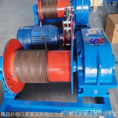 380重型卷扬机建筑卷扬机0.5123吨5吨液压电磁卷扬机